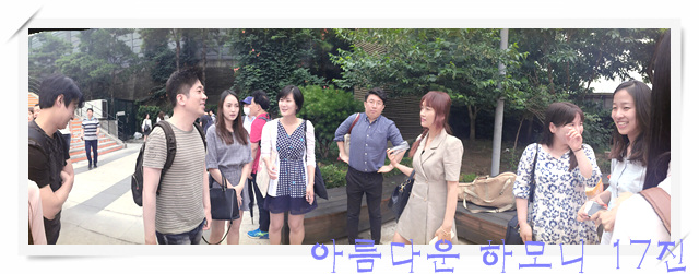 KakaoTalk_20160707_181927780.jpg : 아하 17진 주일 사역보고/ 동해로 갑니다!!