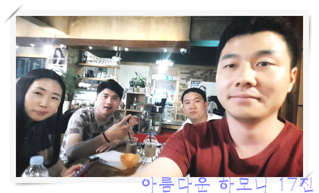 KakaoTalk_20160707_182035647.jpg : 아하 17진 주일 사역보고/ 동해로 갑니다!!