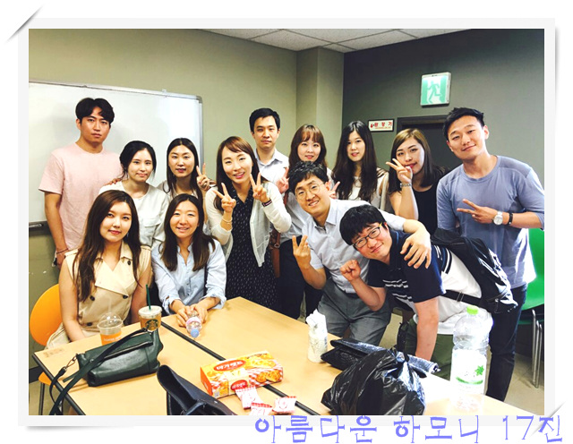 KakaoTalk_20160707_181922358.jpg : 아하 17진 주일 사역보고/ 동해로 갑니다!!