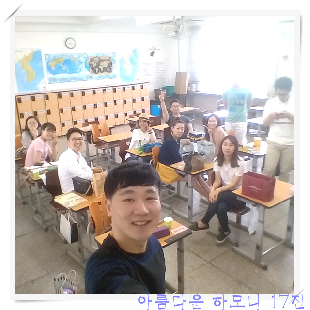 KakaoTalk_20160707_181922847.jpg : 아하 17진 주일 사역보고/ 동해로 갑니다!!