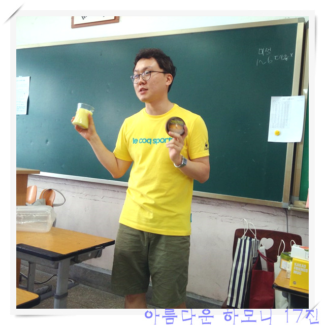 KakaoTalk_20160707_181920653.jpg : 아하 17진 주일 사역보고/ 동해로 갑니다!!