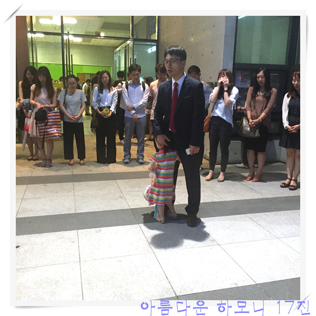 KakaoTalk_20160707_181927212.jpg : 아하 17진 주일 사역보고/ 동해로 갑니다!!