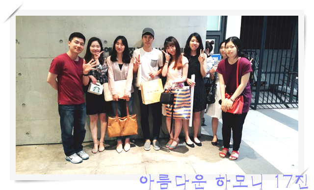 KakaoTalk_20160707_182034991.jpg : 아하 17진 주일 사역보고/ 동해로 갑니다!!