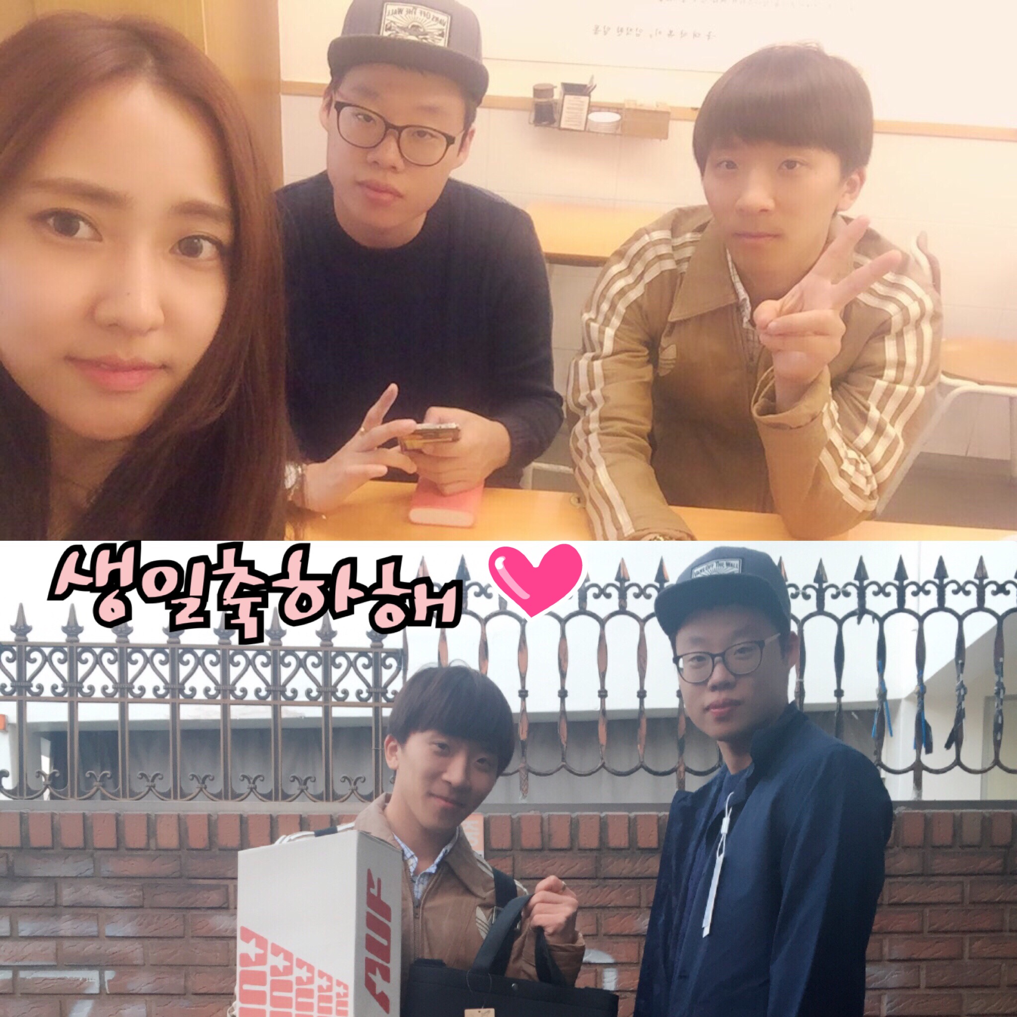 KakaoTalk_20151006_155549323.jpg : '사람냄새' 6진 주일보고