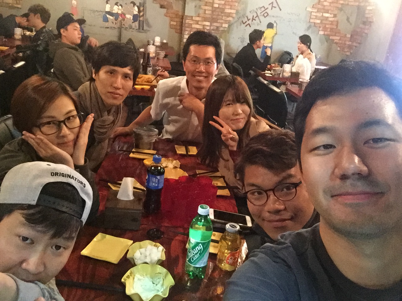 KakaoTalk_20151006_175318922.jpg : '사람냄새' 6진 주일보고