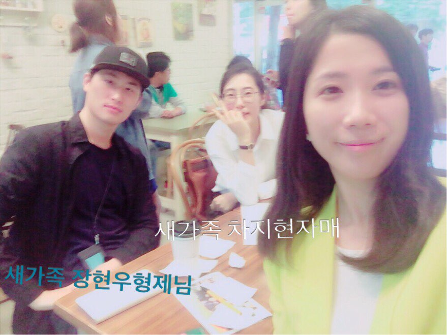 KakaoTalk_20151007_133621738.jpg : '사람냄새' 6진 주일보고