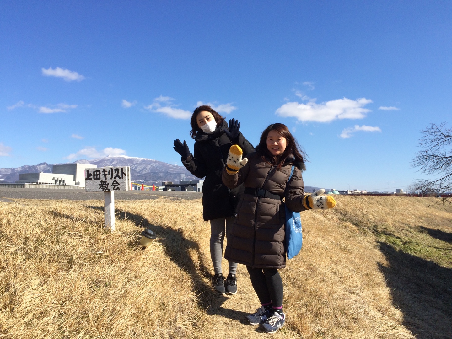 1422966383400.jpeg : [31차 일본선교] 우에다 그리스도교회 1일차 사역보고 :)