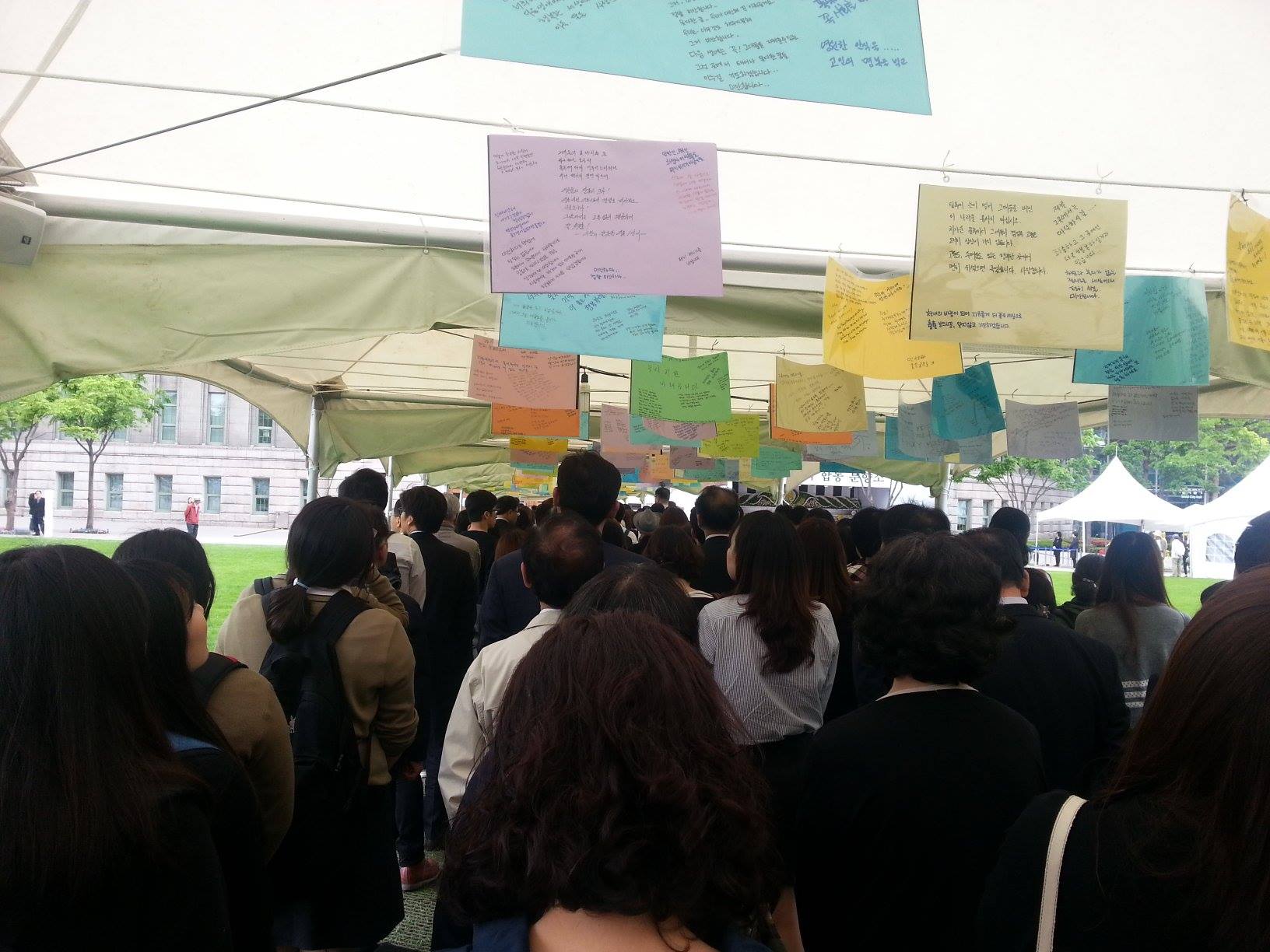 분향소.jpg : 청장년 3진 보고서 분향소.jpg : 청장년 3진 보고서