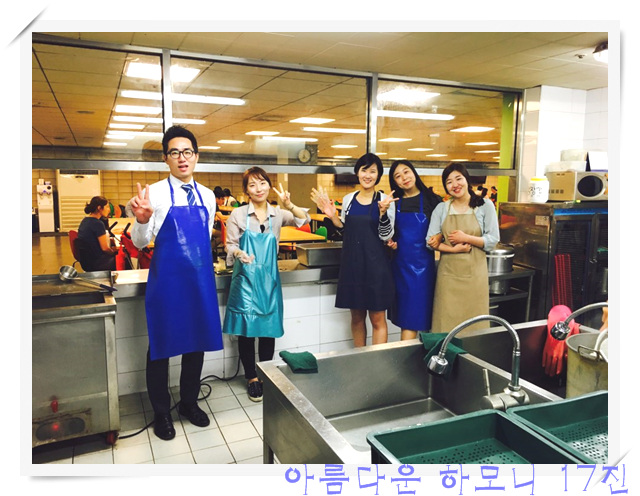 KakaoTalk_20160614_062434320.jpg : 아하17진 주일보고(특새를 넘어 선교로)