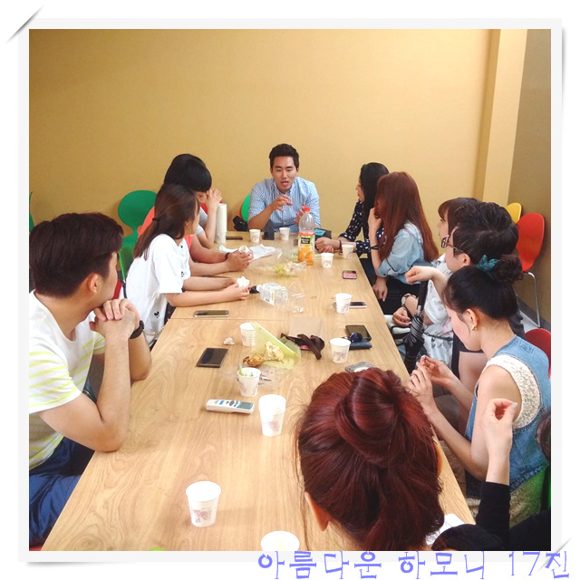 KakaoTalk_20160613_084211552.jpg : 아하17진 주일보고(특새를 넘어 선교로)