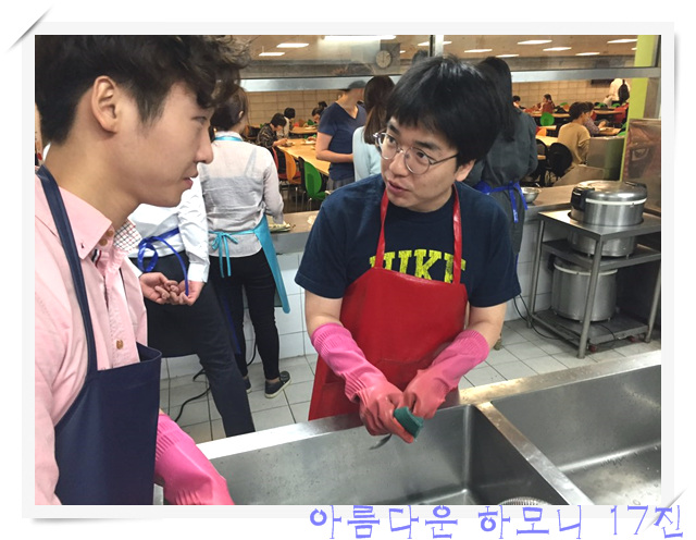 KakaoTalk_20160614_063354463.jpg : 아하17진 주일보고(특새를 넘어 선교로)