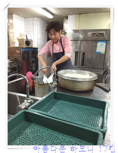 KakaoTalk_20160614_062434795.jpg : 아하17진 주일보고(특새를 넘어 선교로)