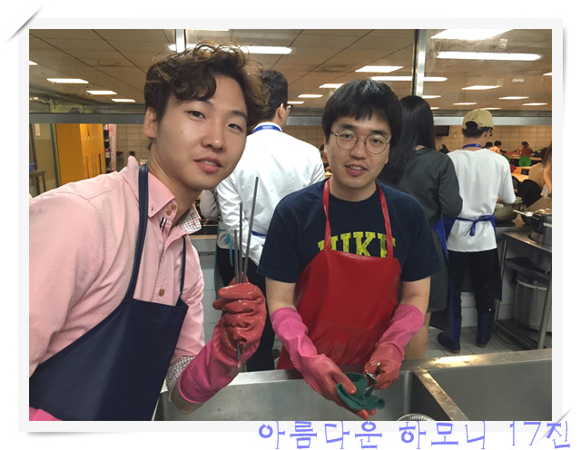 KakaoTalk_20160614_063353797.jpg : 아하17진 주일보고(특새를 넘어 선교로)