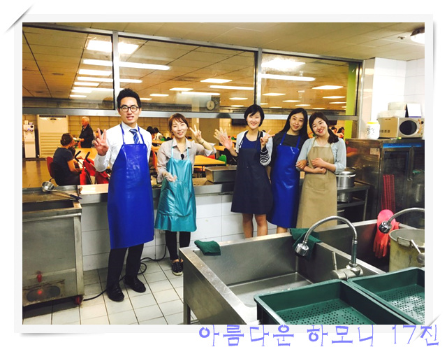 KakaoTalk_20160614_062434561.jpg : 아하17진 주일보고(특새를 넘어 선교로)