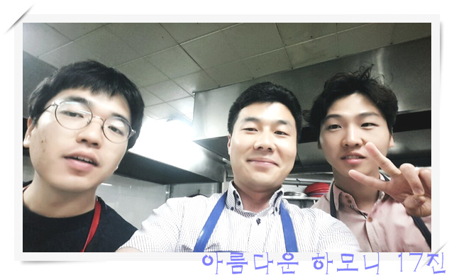 KakaoTalk_20160614_062548056.jpg : 아하17진 주일보고(특새를 넘어 선교로)