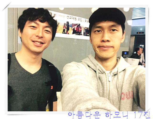 KakaoTalk_20160615_080753832.jpg : 아하17진 주일보고(특새를 넘어 선교로)