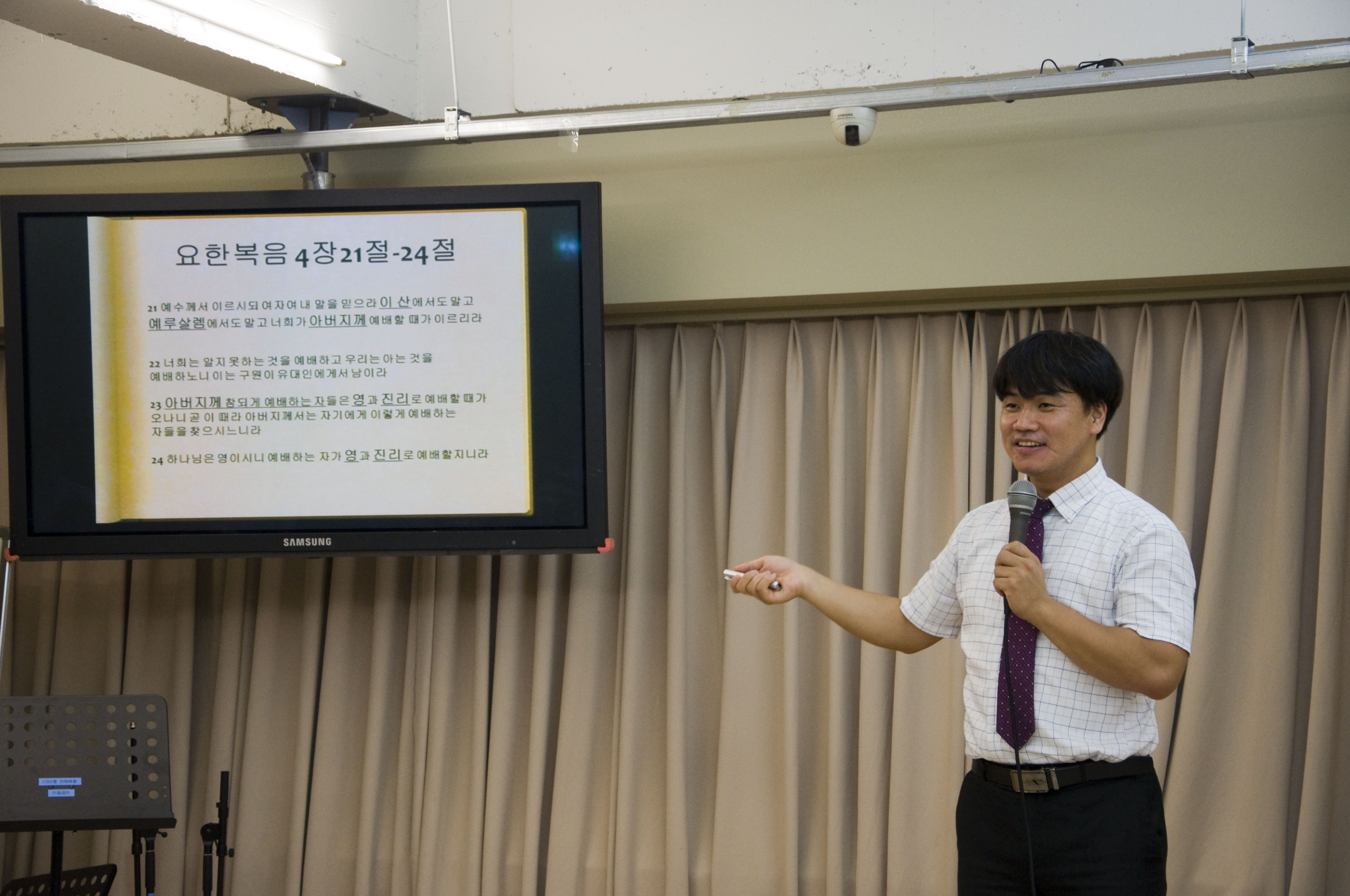 진예배.jpg : 필그린 7진_2016년 8월 28일 주일보고서