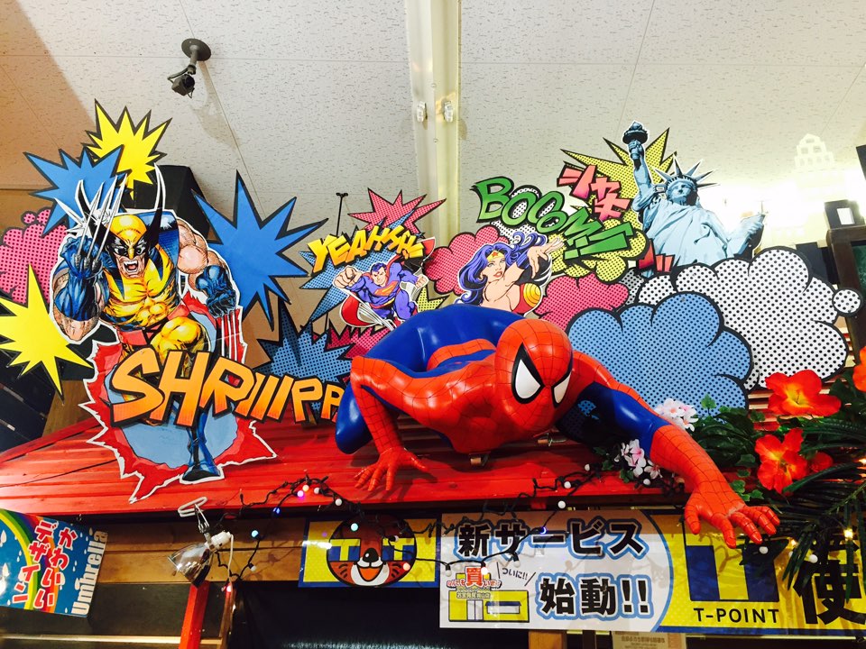 1455191198157.jpeg : 33차 일본선교 오카야마 뉴라이프교회 5일차 선교보고