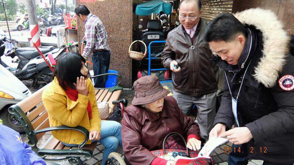 1392386270312.jpg : 36차 대만선교 2, 3, 4일차 선교보고(신장진리당) 1392386270312.jpg : 36차 대만선교 2, 3, 4일차 선교보고(신장진리당)