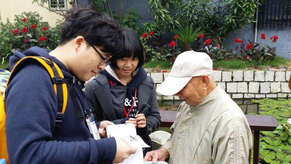 1392115828715.jpg : 36차 대만선교 2일차 사역보고 봉산교회 1392115828715.jpg : 36차 대만선교 2일차 사역보고 봉산교회