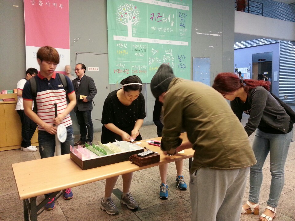 KakaoTalk_20140623_085126819.jpg : 2014. 6. 23 여름 국내 선교 기도회