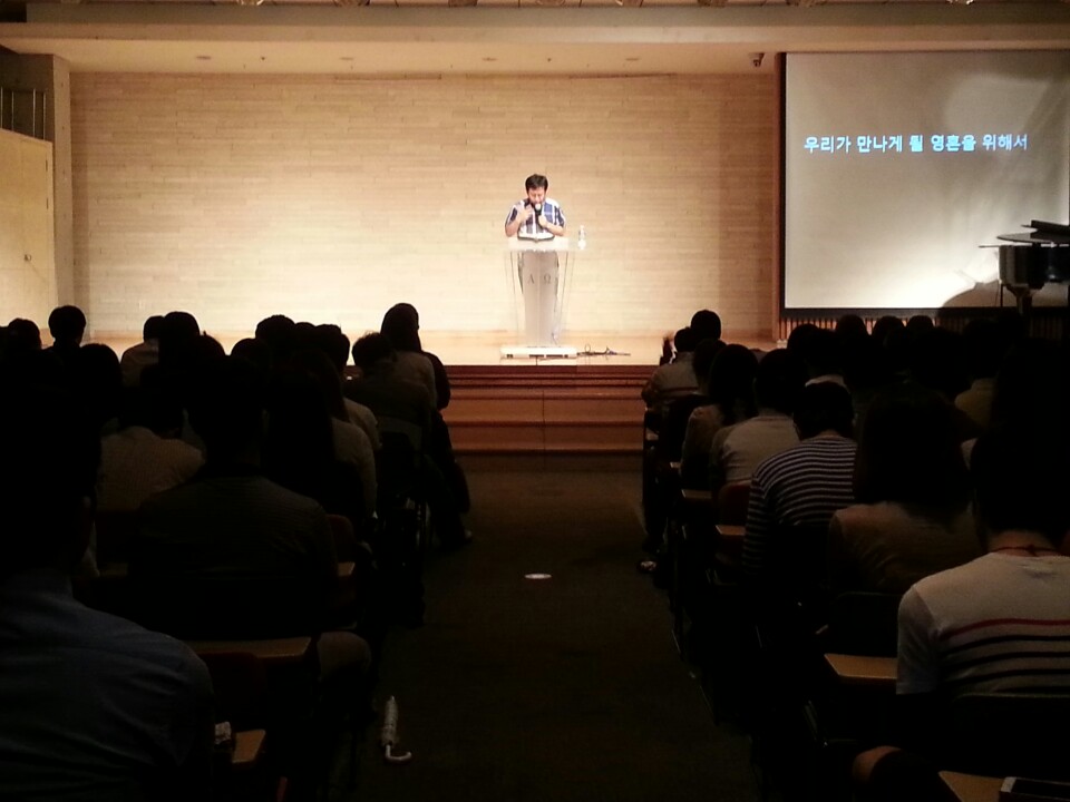 KakaoTalk_20140623_085103924.jpg : 2014. 6. 23 여름 국내 선교 기도회