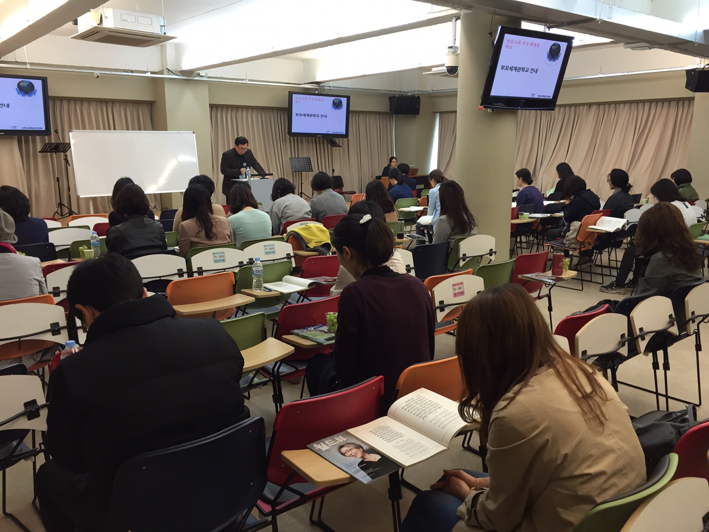 KakaoTalk_20160331_160856304.jpg : [기쁨의 청장년1진] 학교갑시다(160327)