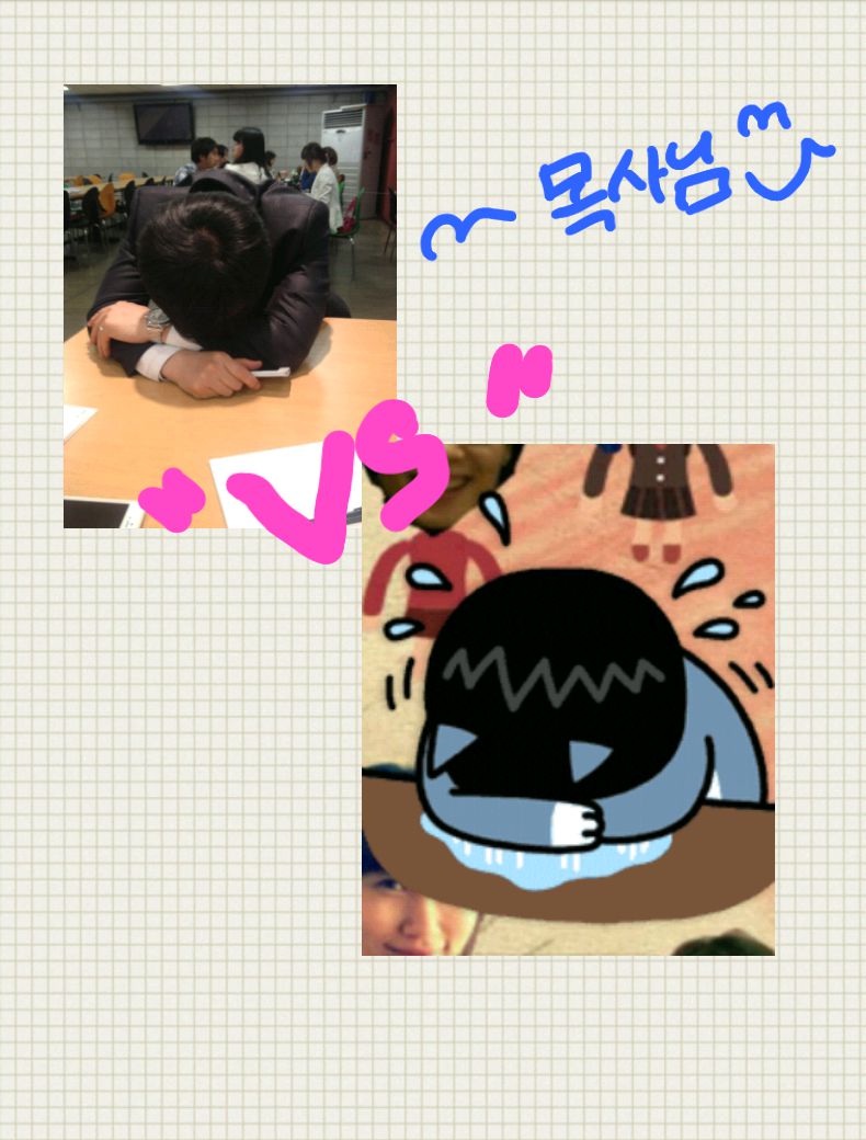 IMG_0708[1].JPG : [체육대회 현실의 벽을 느끼고 있는 3진] 사역보고서