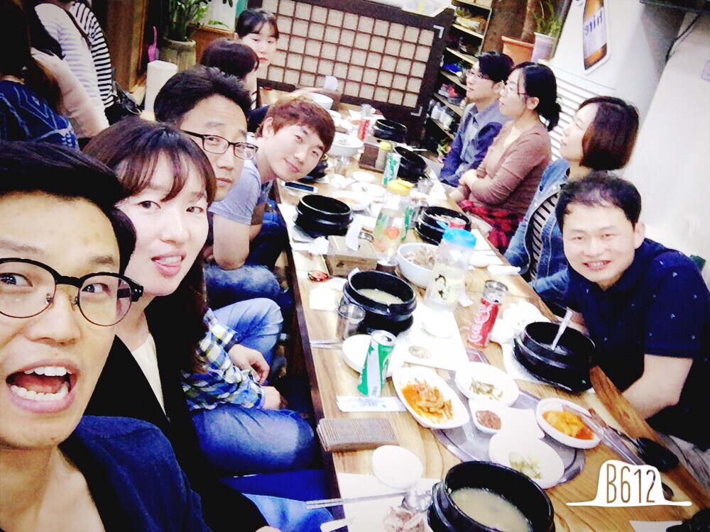 7.jpeg : 공감 15진 주일보고