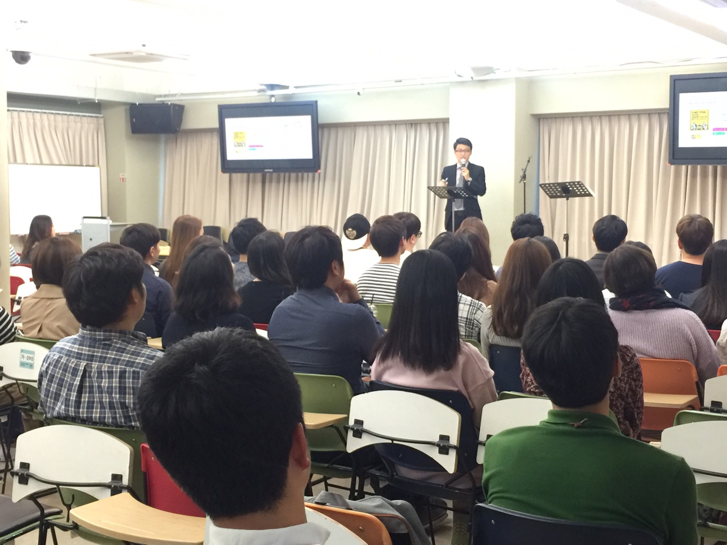 image.jpeg : 공감 15진 주일보고