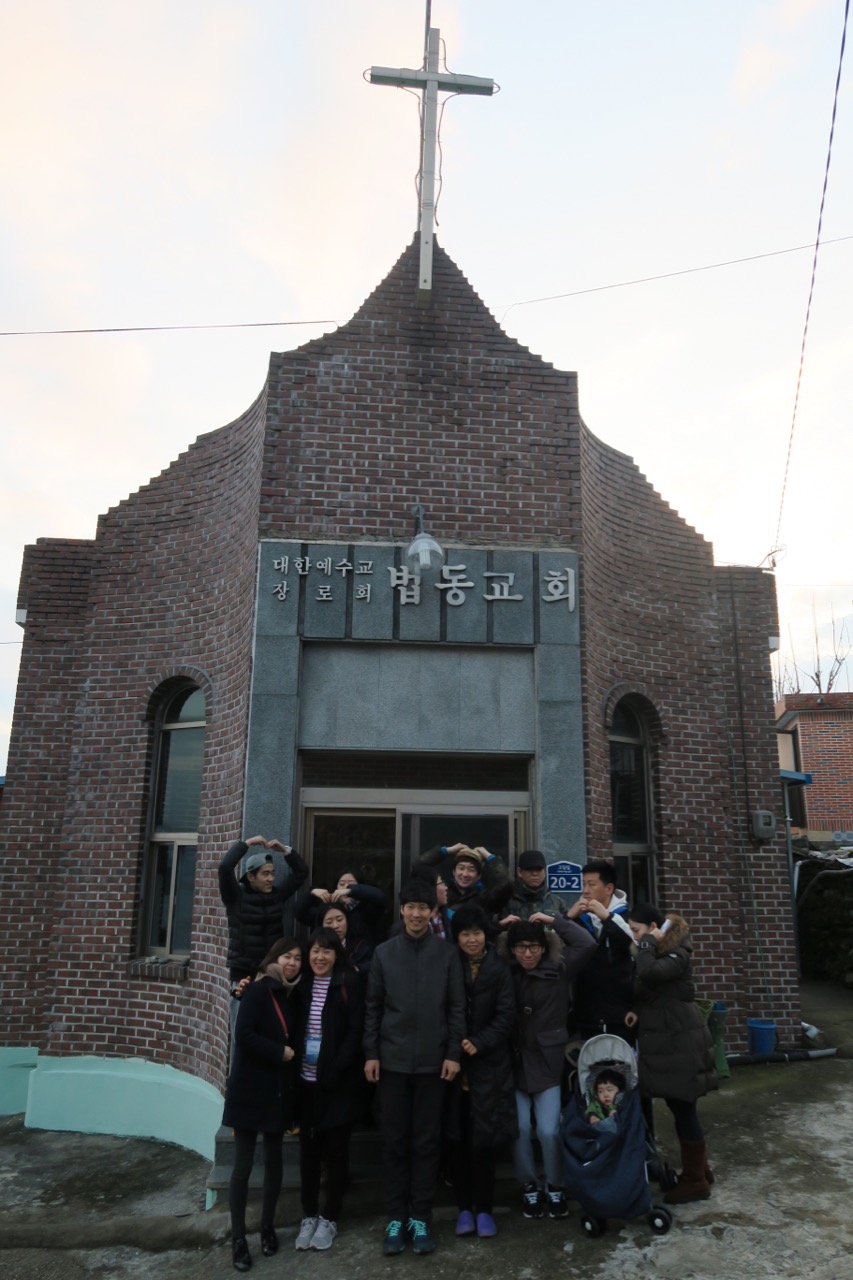 icbUd0111mb4lkgqdiys_658737.jpg : 필그린 7진 2015년 1월 18일 주일보고서