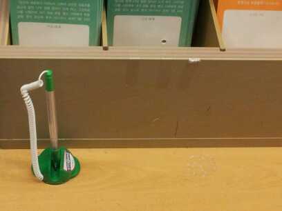 20150111_191336.jpg : [안내팀] 1월18일 주일 사역 보고 ^_^