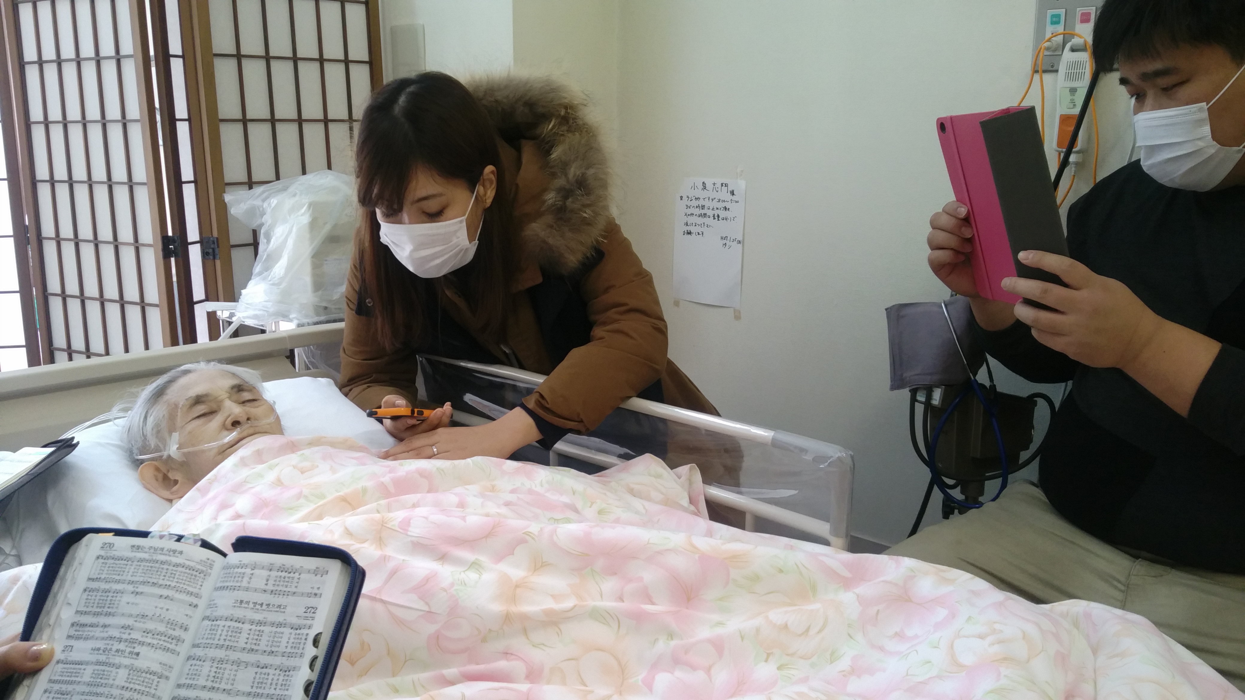 20150205_135219.jpg : [31차 일본선교] 우에다 그리스도교회 4일차 사역보고 :)