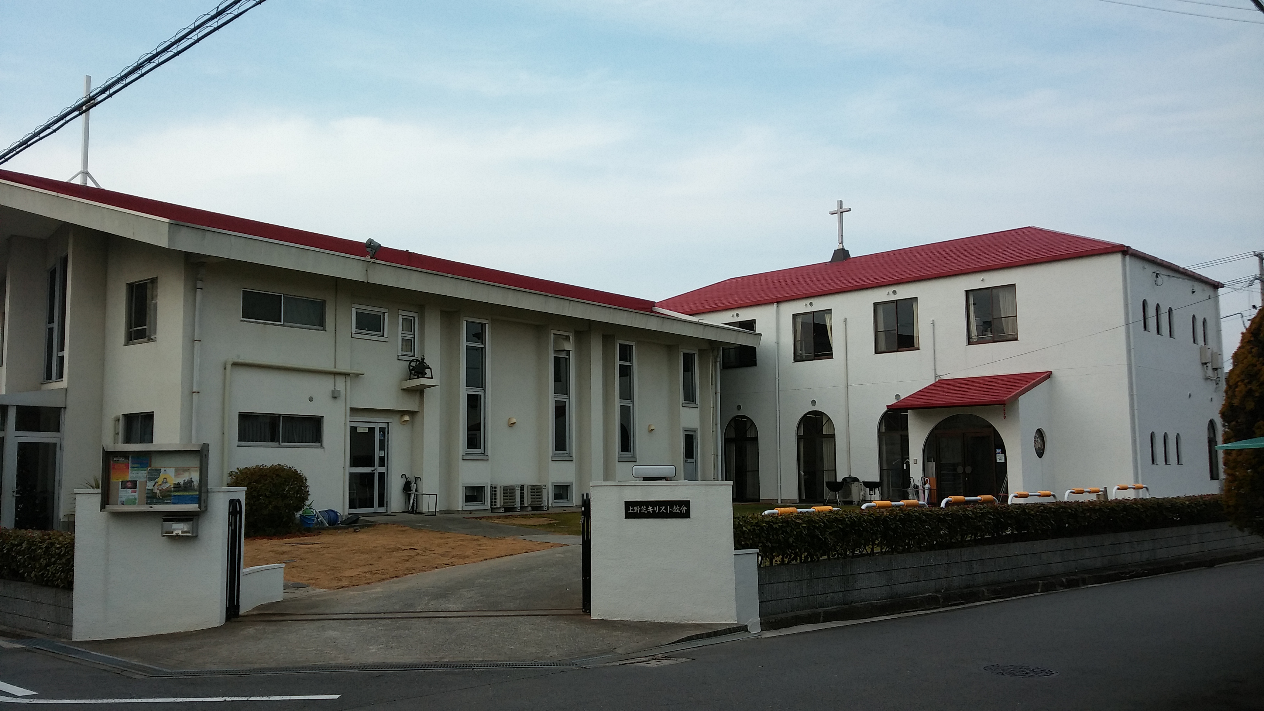 20160201_152817.jpg : [33차 일본선교] 우에노시바 1일차 : 바벨의 저주가 풀리다