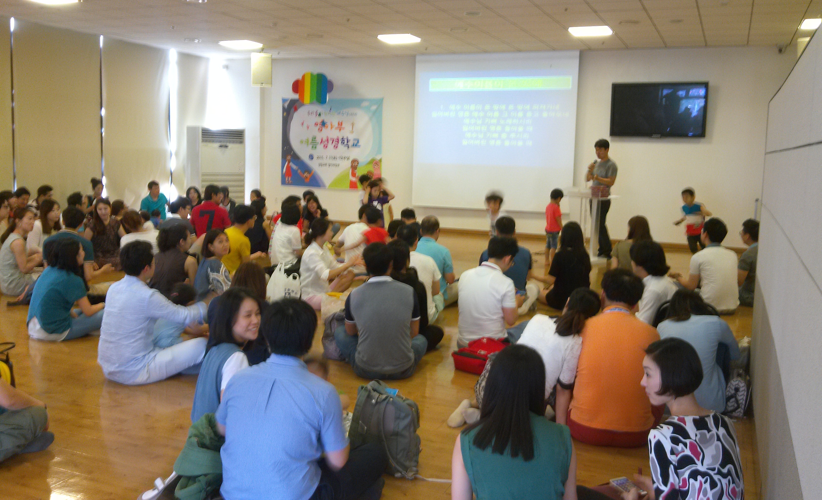 1506 진코 2.jpg : [함께 웃고 함께 우는 청장년2진] 제주&동해야! 유모차부대 나가신다!(150628)