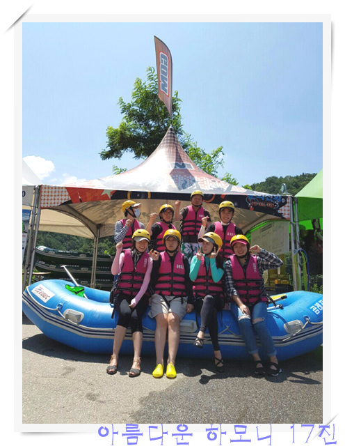 KakaoTalk_20160807_223108890.jpg : 아하 17진 주일보고 - 대만선교위해 기도합니다