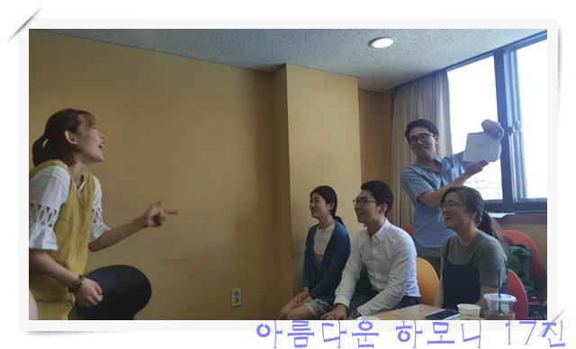 KakaoTalk_20160807_204314273.jpg : 아하 17진 주일보고 - 대만선교위해 기도합니다