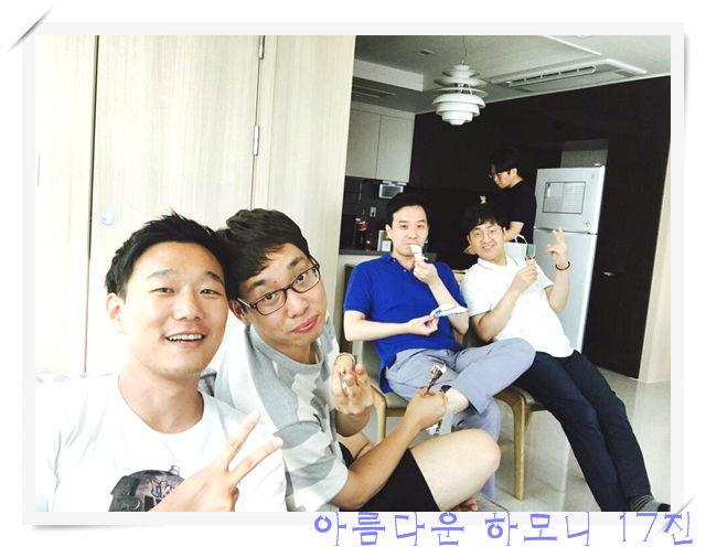 KakaoTalk_20160807_223926192.jpg : 아하 17진 주일보고 - 대만선교위해 기도합니다