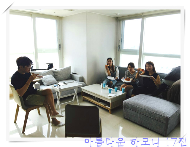 KakaoTalk_20160807_223924402.jpg : 아하 17진 주일보고 - 대만선교위해 기도합니다