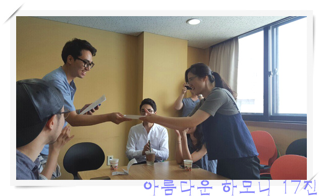 KakaoTalk_20160807_204313093.jpg : 아하 17진 주일보고 - 대만선교위해 기도합니다