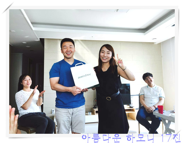 KakaoTalk_20160807_223924863.jpg : 아하 17진 주일보고 - 대만선교위해 기도합니다