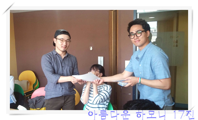 KakaoTalk_20160807_204312537.jpg : 아하 17진 주일보고 - 대만선교위해 기도합니다