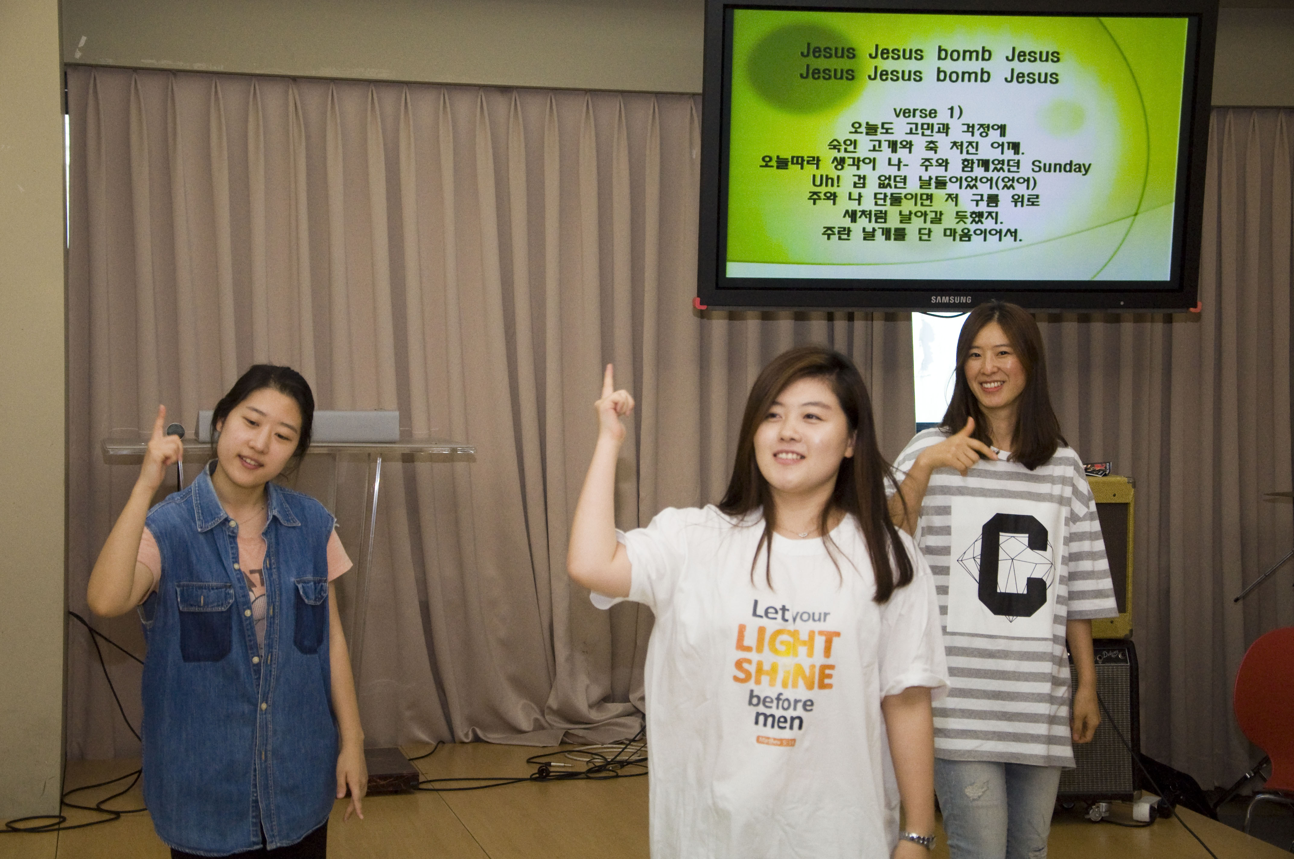 진예배_4.jpg : 필그린 7진_2015년 9월 13일 주일보고서