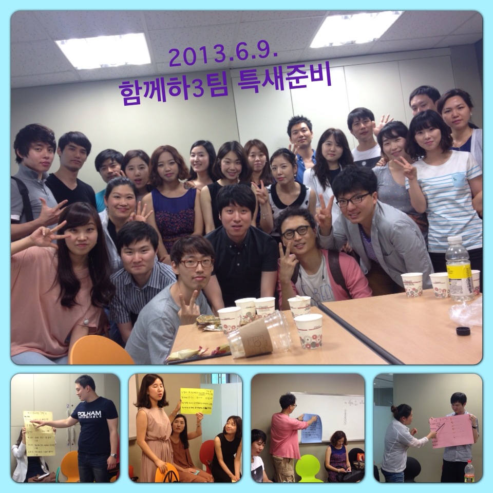 IMG_4597.JPG : <하나님께 드림 14진> '특새'통한 '선교적 제자'로 전환하여'동해'로 진격하라!