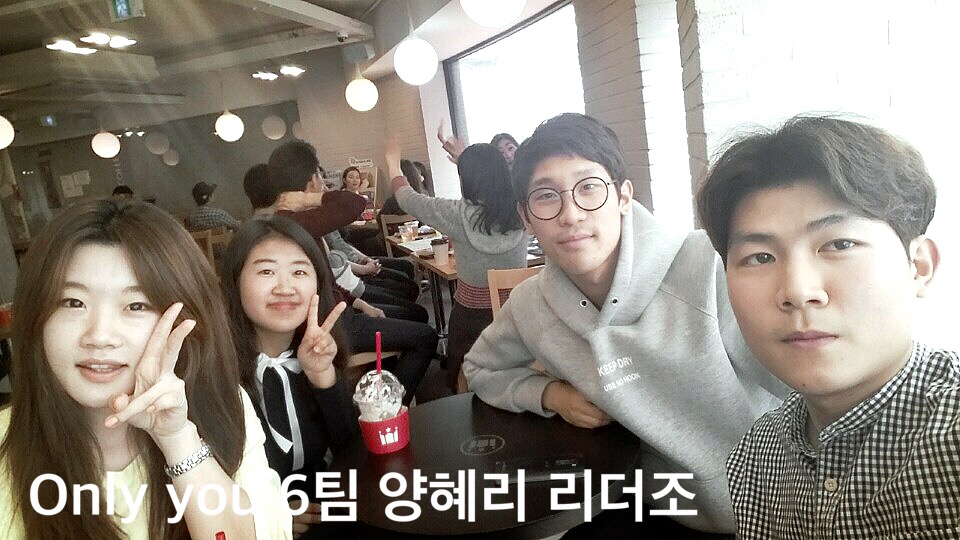 6 (2).JPG : 11진 주일 보고(20160410)