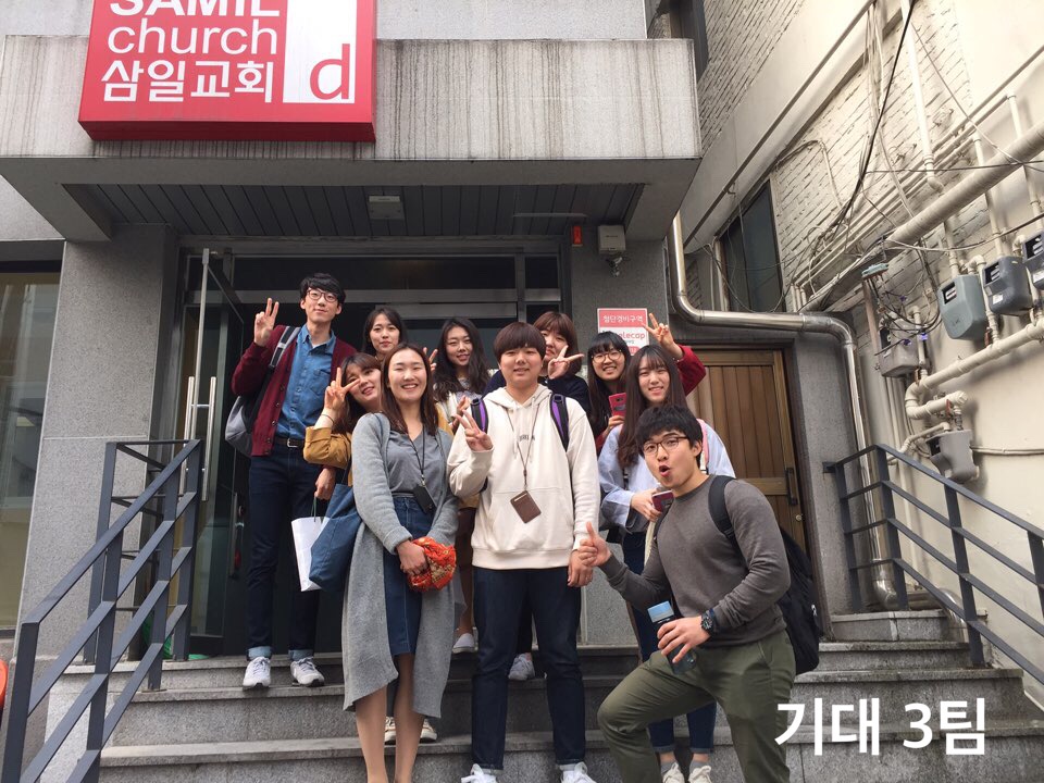 3 (1).JPG : 11진 주일 보고(20160410)