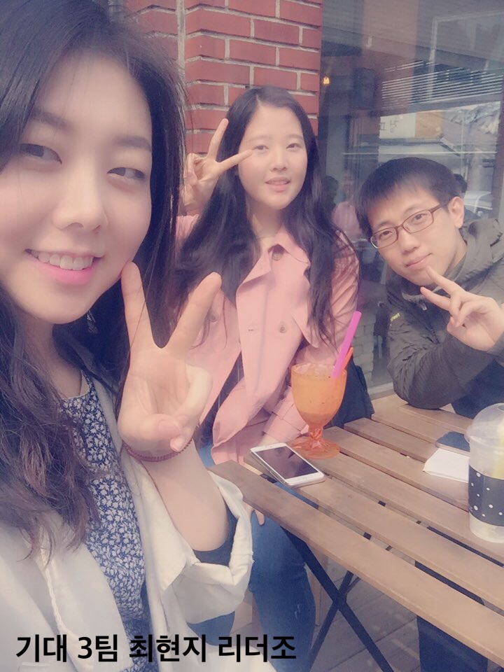 3 (4).JPG : 11진 주일 보고(20160410)