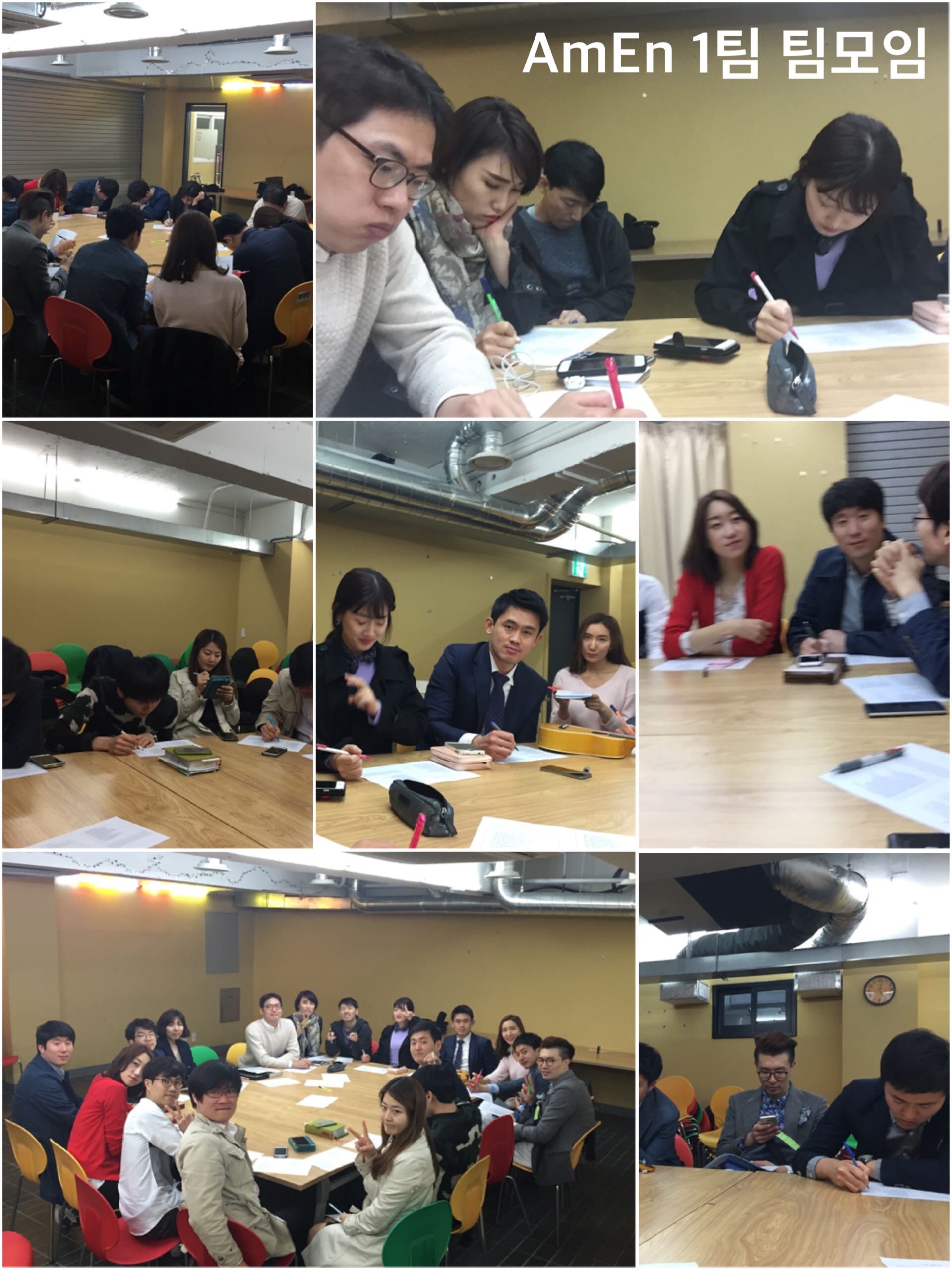 1 (1).JPG : 11진 주일 보고(20160410)