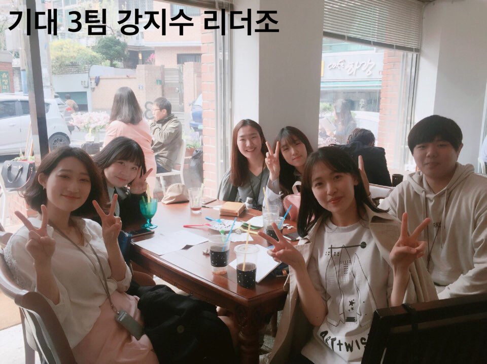 3 (3).JPG : 11진 주일 보고(20160410)