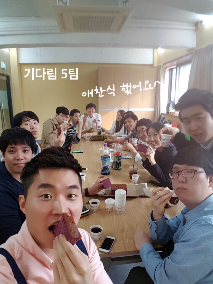 5 (1).JPG : 11진 주일 보고(20160410)